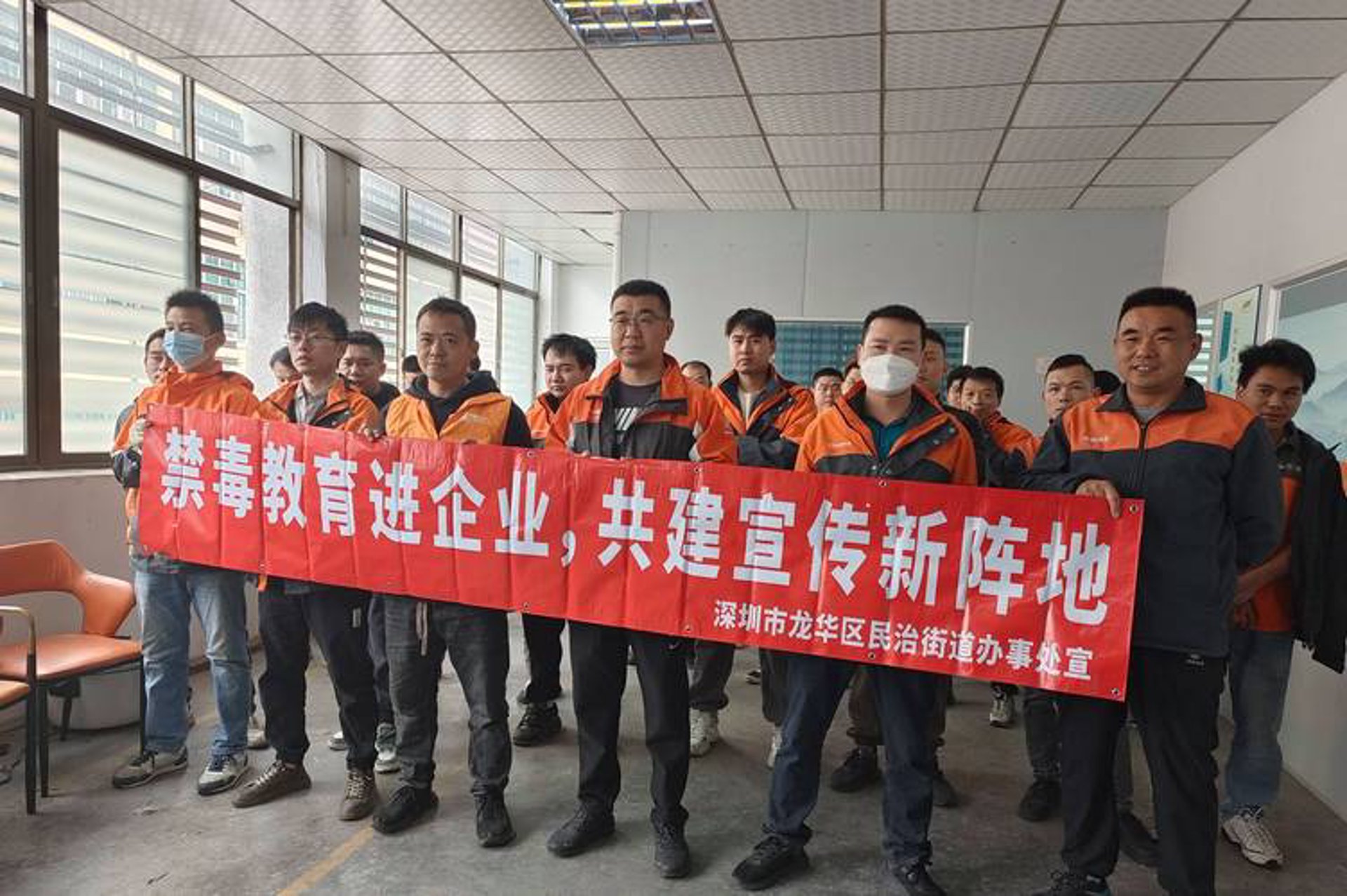 运达信息技术